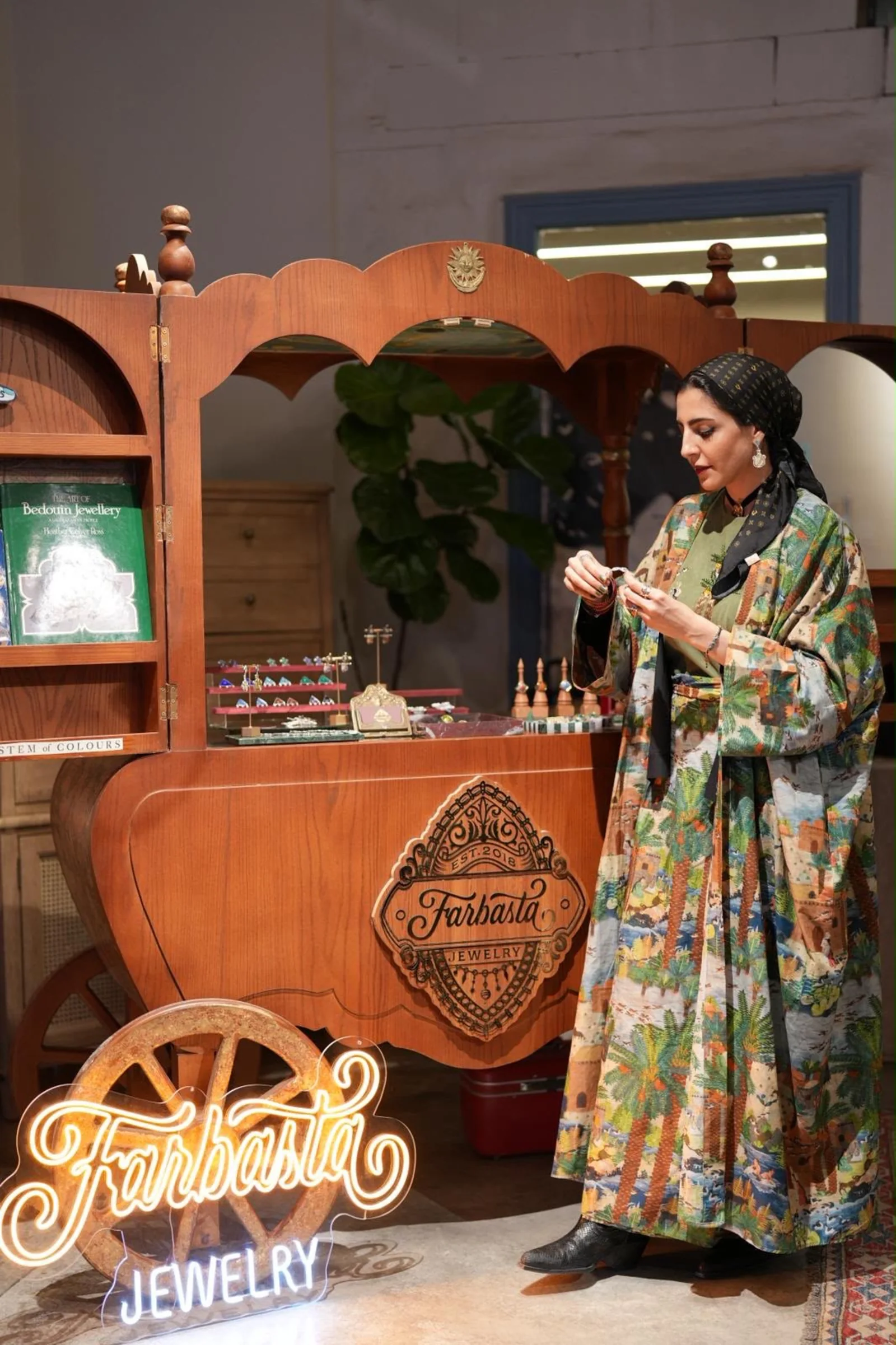 Farah Bastaki in a heritage setting